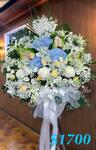 Funeral Flower - Deluxe CODE 90011