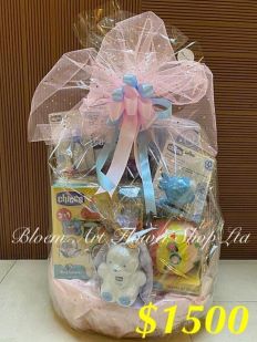 04 Deluxe Gift Hamper