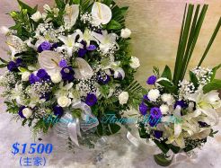 11 Set of Flower Arrangement and Bouquet in Vase