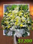 Funeral Flower - Deluxe CODE 90035
