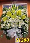 Funeral Flower - Deluxe CODE 90036