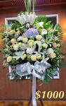 Funeral Flower - A Standard CODE 90037