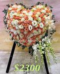 Sympathy Heart Wreath - CODE 90042